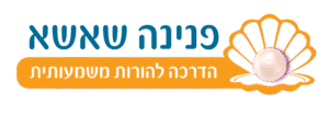 לוגו פנינה שאשא