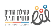 לקוחות-14