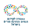 לקוחות-15