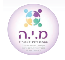 לקוחות-20